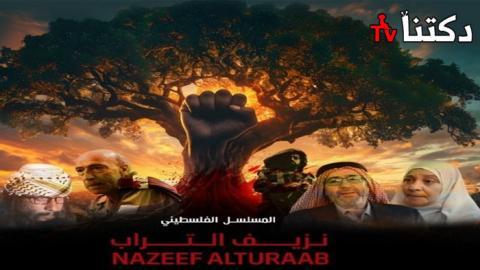 رمضان 2025
